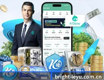 乐鱼体育官网 APP(leyu)
